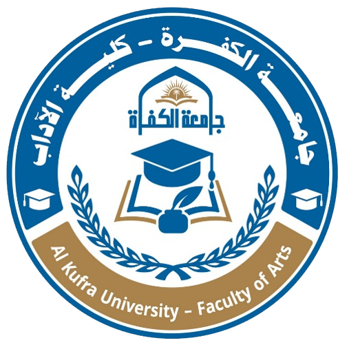 كلية الآداب Logo